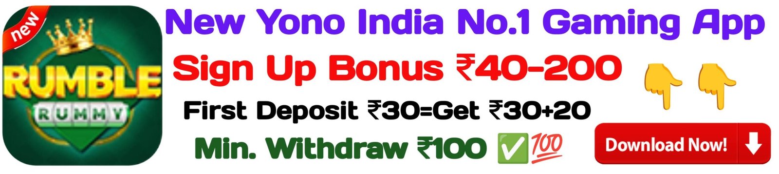 Rumble Rummy Yono App