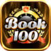 100Book App - Home