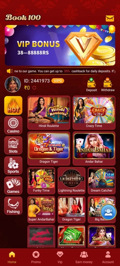 Book100Game - Per Referral 1000 & Free ₹499 Bonus